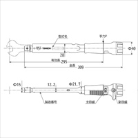 20-100N･m/φ15mmヘッド交換式トルクレンチ_選択画像03