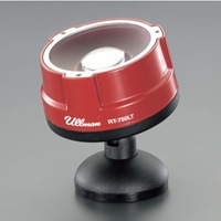 充電式LED作業灯(750ルーメン/磁石付)