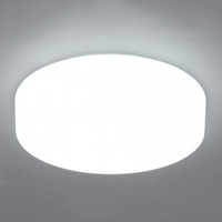 φ200x59mmシーリングライト(コンパクト)