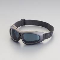 セーフティーグラス(スモーク/アンチフォグ_選択画像04