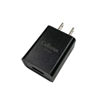 [EA812HH-11用]ACアダプター