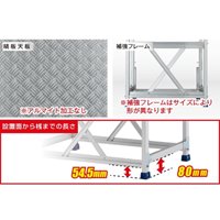 300x600mm/0.3m作業台(一段)_選択画像03