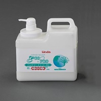2.0kgハンドソープ(ヒアルロン酸Na配合)