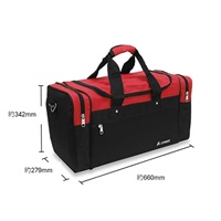 660x279x342mm/49.0Lボストンバッグ(黒)_選択画像02