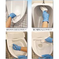 200mmトイレブラシ(ショートハンドル)_選択画像02