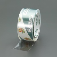 48mmx50m梱包用透明テープ(静音)[DUCK]