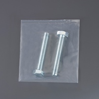 M10x25mm[細目]六角頭全ねじボルト(2本)_選択画像02