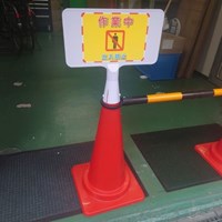 192x270mm標識ステッカー[頭上注意]_選択画像02