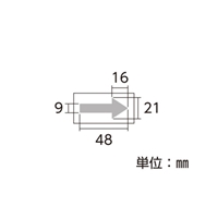 30x60mm配管方向指示ステッカー(黒/5枚)_選択画像03