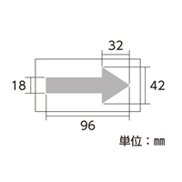 60x120mm配管方向指示ステッカー(赤/2枚)_選択画像03