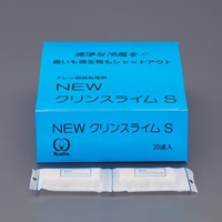 スライム防止剤(NEWクリンスライムS/2x20連