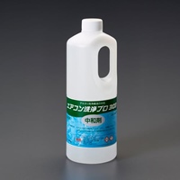 1kgアルミフィンクリーナー中和剤