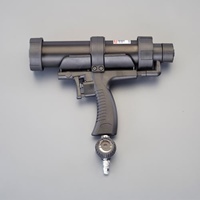 コーキングガン(エア式/333mlカ-トリッジ用