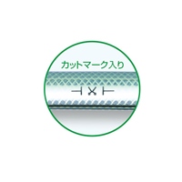 25/33mmx10m工場用耐油ホース_選択画像02