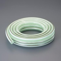 32/41mmx10m工場用耐油ホース