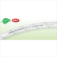 12/18.0mmx5m食品用ホース(糸入り)_選択画像03