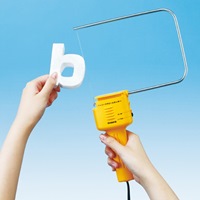 AC100V/6W発泡スチロールカッター(110mm)_選択画像04