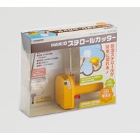 単2x2本発泡スチロールカッター(70mm)_選択画像02