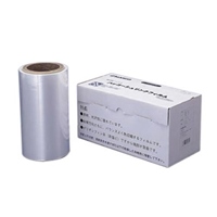 250mmx15mシュリンクフィルム