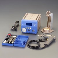 AC100V/320W半田吸取器(超強力型)