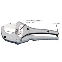 φ42mm/220mmPE管カッター(ラチェット式)_選択画像02