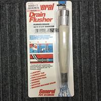 38mm水圧式排水管クリーナー_選択画像02