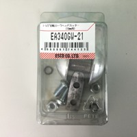 1･1/2in 回転ローラヘッドカッター(19mm用)_選択画像02