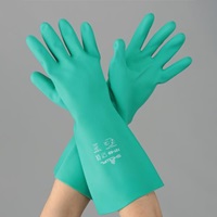 [L/380mm]手袋(ニトリルゴム)