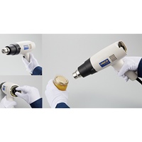 AC100V/1000Wヒートガン(温度調節付)_選択画像04