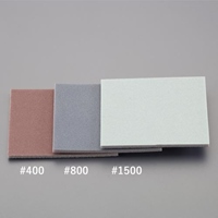75x100x5mm/#1500スポンジ研磨材(20枚)