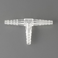 5-8mmコネクター(T型/2個)