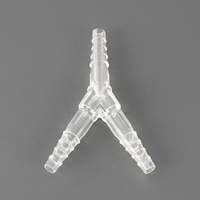 5-8mmコネクター(Y型/2個)