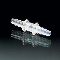 9-12mmチェックバルブ(逆止弁)