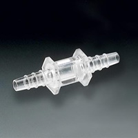 6-9mmチェックバルブ(逆止弁)