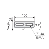 100x25mm接続金具(I型/溝形鋼･山形鋼用)_選択画像02