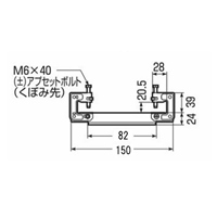 125-175mmH･C形鋼用ビームラックル_選択画像04