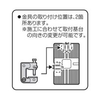 H･L･C形鋼用ビームラックル_選択画像04