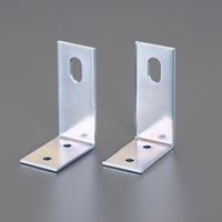 30x25mmガスバンド用L足(2個)