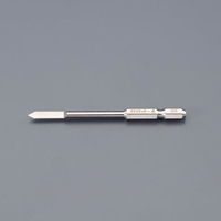 φ5mmアクリル板穴あけビット