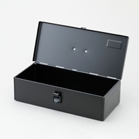 300x135x79mm工具箱(スチール製)