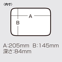 218x173x108mmパーツケース(防滴構造)_選択画像04