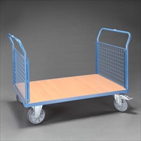 1200x800mm/600kg[両ハンドル式]運搬車