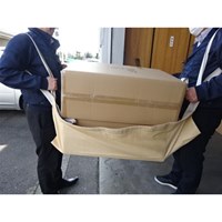 1230x1230mm荷物運搬用シート_選択画像02