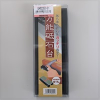 205x75mmダイヤモンド砥石用砥石台_選択画像02