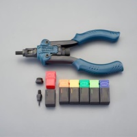 M3-M10ねじセッティングツールキット