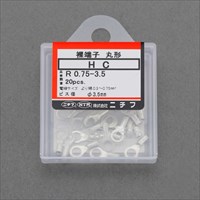 0.75-3.0[丸形]裸圧着端子(20個)_選択画像02