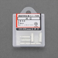 60mm2[B型]裸圧着スリーブ(2個)_選択画像02