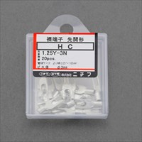 2Y-5[Y形]裸圧着端子(15個)_選択画像02