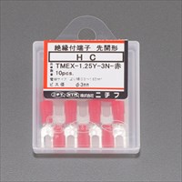 1.25Y-3N[Y形]絶縁圧着端子(赤/10個)_選択画像02