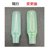 2.0-13.5[TC形]裸圧着端子(キャップ付/5個)_選択画像02